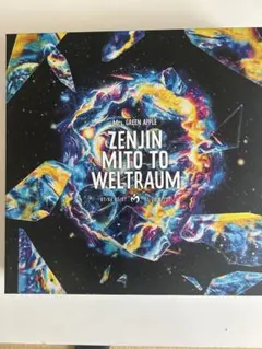Mrs. GREEN APPLE ZENJIN MITO TO WELTRAUM - メルカリ