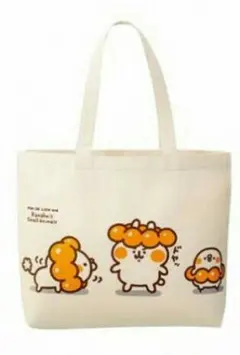 カナヘイトートバッグ