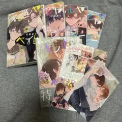 ハレルヤベイビー 1～5巻 既刊全巻 ︎︎特典 セミコンプセット - メルカリ