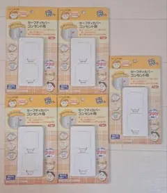 Item thumbnail for item 31d4ae00-c9cd-438e-8ac4-23e1131b3c97