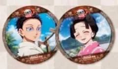 鬼滅の刃 狛治 恋雪 シネマ限定 コースター