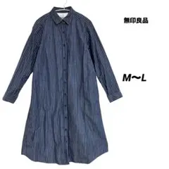美品/無印良品/デニムワンピース/ストライプ/授乳便利胸当て付き/M〜L