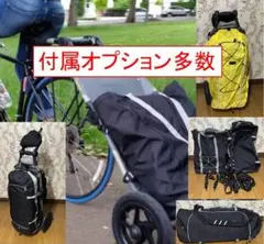 2026年最新】Burley Travoyの人気アイテム - メルカリ