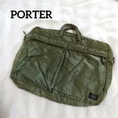 2025年最新】ポーター ショルダーバッグ セージグリーンの人気アイテム
