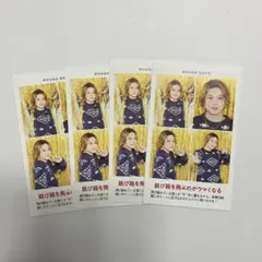 ACEez 佐藤龍我 証明写真 TVガイド