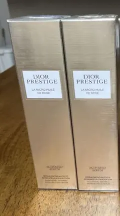 プレステージ マイクロ ユイル R セラム75mL