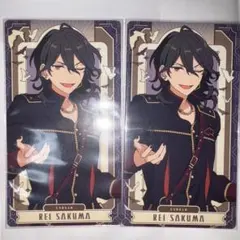 あんスタ　アルカナカード　朔間零