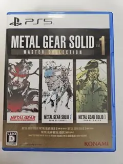 METAL GEAR SOLID: MASTER COLLECTION
