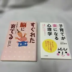 Item thumbnail for item 2387e500-ce1a-4c70-9825-d08f965a2cbf