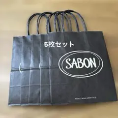 SABON ショップ袋　ショッパー