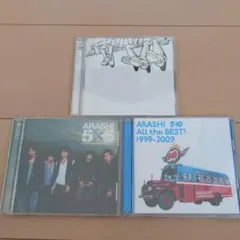 嵐 Single Collection他 アルバム３枚セット