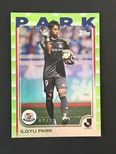 朴一圭　横浜F・マリノス　パラレルカード Topps 2025 Jリーグ