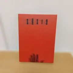 AMNJK CD