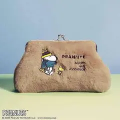 PEANUTS♡スヌーピー もふもふ刺繍入りファーポーチ