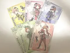 Item thumbnail for item e1600078-7355-42ff-ba27-cbeaff566edd