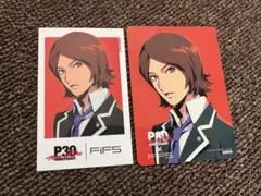 ペルソナ2 周防達哉 購入特典 オリジナルカード FiFS展 イラスト展