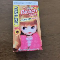 FRESH LIGHT ハードブリーチのサムネイル