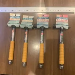 ミノル工業 電工レンチハンマー まとめセット