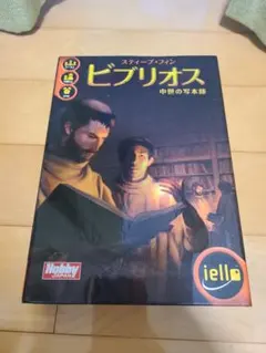 未使用品】藤木直人オリジナルルービックキューブ - メルカリ