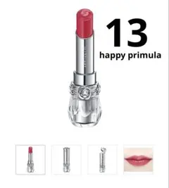 JILL STUART リップブロッサムグロウ 13 happy primula