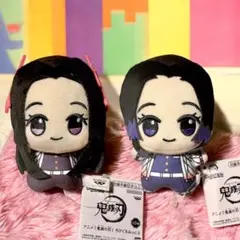 鬼滅の刃 ちびぐるみvol.5 胡蝶姉妹セット