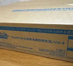 LDD様専用Reゼロから始める異世界生活Vol.4 1カートン | Mercari