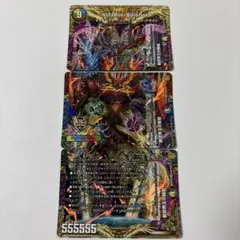 バディファイト ロストデッキパーツ イーラゲート・デルシヲン 2枚