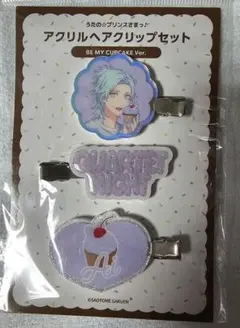 黒崎蘭丸 うたプリ ヘアクリップ BGS アクリルヘアクリップ - メルカリ