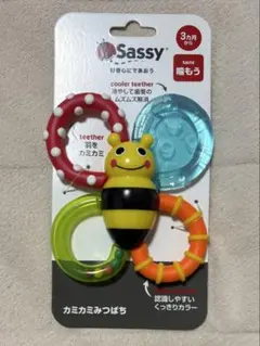 【新品未使用】Sassy カミカミみつばち（知育玩具、歯固め）