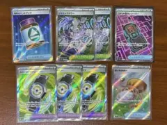 ポケモンカード SR まとめ売り