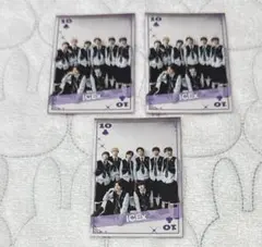 2026年最新】イケメントランプの人気アイテム - メルカリ