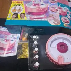 Item thumbnail for item 0d40816a-26a2-4056-abf0-8920d521fbf5