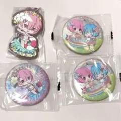 リゼロ レム ラム ラバスト