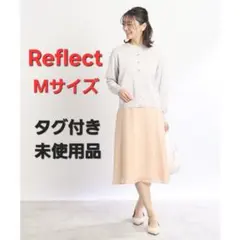 新品未使用✨️リフレクト フレアスカート ひざ丈　オレンジ色　Mサイズのサムネイル