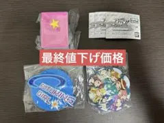 【最終値下げ価格】アイカツガシャポンラバーコースター・オルゴールセット