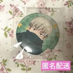 まるくじ 呪術廻戦 和装すたいる【狗巻棘】缶バッジ