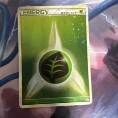 2025年最新】ブリザードエネルギーの人気アイテム - メルカリ