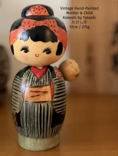 Large Kano Chiyomatsu狩野千代松作27cm/1220g大型 - メルカリ