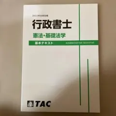 Item thumbnail for item dac2c4f3-2b7a-4121-83a5-b9b6a89c7f59