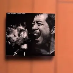 矢沢永吉 FLASH IN JAPAN CDのサムネイル