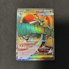 2026年最新】ポケモンカードゲームの人気アイテム - メルカリ