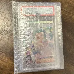 遊戯王 ARC-V EXTRA PACK 2015 8BOX - メルカリ