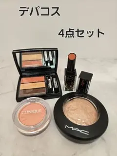デパコス まとめ売り4点セット アイシャドウ チーク リップ　コーラル系