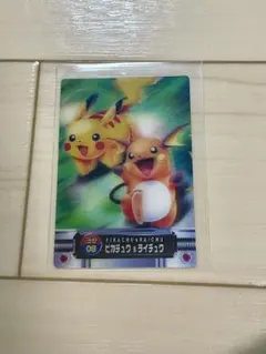ずかんカード ピカチュウ ライチュウ 3D ポケモン 図鑑 pikachu - メルカリ