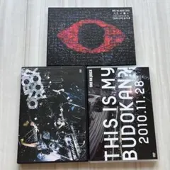 2026年最新】one ok rock dvd セットの人気アイテム - メルカリ
