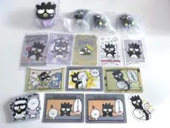 う*ぎ様 サンリオ　バッドバツ丸　まとめ売り