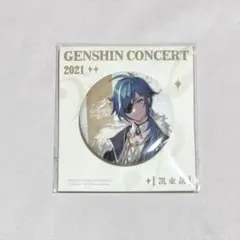 ガイア 缶バッジ オケコンのサムネイル