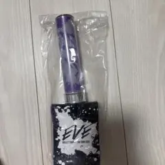 超特急 EVE ペンライト リョウガ