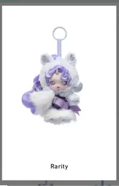 す*︎様 SKULLPANDA マイリトルポニー スカルパンダ