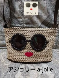 アジョリー a-jolie サングラス/斜め掛けショルダーバッグ/付録品のサムネイル